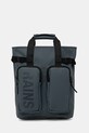 Рюкзак Rains 14240 Texel Tote Backpack синтетичний сірий 14240.124