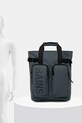 Рюкзак Rains 14240 Texel Tote Backpack 14240.124