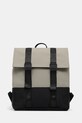 Rains plecak 14310 Trail MSN Bag mieści A4 zielony 14310.108