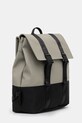 Rains plecak 14310 Trail MSN Bag 14310.108 zielony AW25