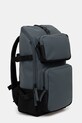 Рюкзак Rains 14330 Trail Cargo Backpack 14330.124 голубой AW25