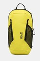 Σακίδιο πλάτης Jack Wolfskin VELOCITY LITE υφασμάτινο κίτρινο A65419
