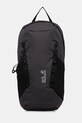 Раница Jack Wolfskin VELOCITY LITE надпис черен A65419