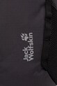 Раница Jack Wolfskin VELOCITY LITE черен A65419