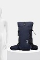 Раница Jack Wolfskin VELOCITY LITE A65417