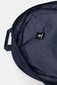 Σακίδιο πλάτης Converse MA5672 σκούρο μπλε