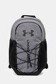 Under Armour plecak mieści A4 szary 6000397