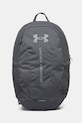 Under Armour plecak mieści A4 szary 6000399