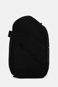 Cote&Ciel plecak Isar M Round Carbon tekstylny czarny 29201.001