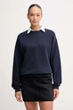 Джинсовая юбка Pepe Jeans чёрный PL90112449F0