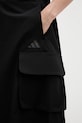 Спідниця adidas City Tech чорний JM8438