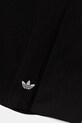 Девочка Детская хлопковая юбка adidas Originals JV7702 чёрный