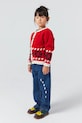 Bobo Choses gyerek farmer 225AC147