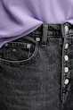 Джинсы Tommy Jeans серый DW0DW21373