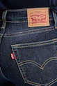 Τζιν παντελόνι Levi's σκούρο μπλε 18883.724