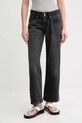 Дънки Levi's сив A7498