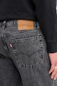 Levi's jeansy bawełniane 567™ RELAXED FLARE szary A8630.0007