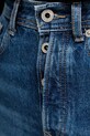 Джинсы Pepe Jeans голубой PL2047394A3