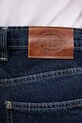 Джинсы Dickies тёмно-синий DK0A88DT