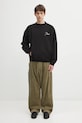 adidas Originals pantaloni in velluto a coste EQT Pant JY3459 verde