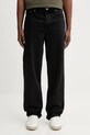 Джинси A.P.C. jean fairfax COGEX.M09156