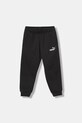 Puma spodnie dresowe dziecięce ESS No. 1 Logo Sweatpants FL PS 684933 czarny AW25