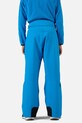 Rossignol spodnie narciarskie dziecięce INSULATED niebieski RLOYP02