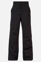 Rossignol spodnie narciarskie dziecięce INSULATED RLOYP02 czarny AW25