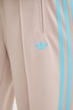 adidas Originals spodnie dresowe Firebird beżowy JY2691