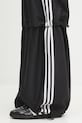 adidas Originals spodnie dresowe Oversized Trackpants KE9783