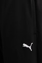 Παντελόνι φόρμας Puma μαύρο 632045