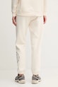 Odzież Dkny spodnie dresowe DP5P3667 beżowy