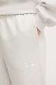 Under Armour spodnie dresowe Icon Vida beżowy 6004853
