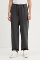 Abercrombie & Fitch spodnie dresowe dzianina szary KI147.5141.955