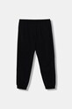 Columbia spodnie dresowe dziecięce Leslie Falls z elastanem czarny 2144251