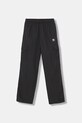 Детские брюки adidas Originals ткань чёрный JX2786