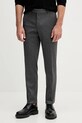 Karl Lagerfeld spodnie z elastanem szary 553021.255002