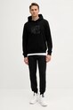 Spodnji del trenirke Karl Lagerfeld 553902.705021 črna AW25