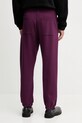 Одежда Хлопковые спортивные штаны Versace Jeans Couture 79GAAT07.CF01T фиолетовой