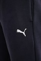 Παντελόνι φόρμας Puma σκούρο μπλε 682614