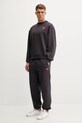 The North Face spodnie dresowe Redbox NF0A8EG30SA1 szary AW25