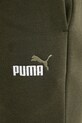 Puma spodnie dresowe zielony 684713