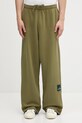 adidas Originals spodnie dresowe EQT Swtpnt JX1574 zielony AW25