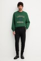 Спортивные штаны Lacoste XH9583 чёрный AW25