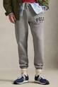 Polo Ralph Lauren spodnie dresowe 710981154 szary AW25