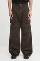 Памучен панталон Rick Owens DRKSHDW Stefan Cargo памук кафяв DU02E7368.TW