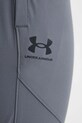 Under Armour spodnie dresowe Vibe Woven szary 1386557