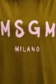 Бавовняна сукня MSGM 3941MDA510.257798 зелений