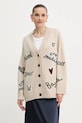 Weekend Max Mara kardigan wełniany BELGIO wełna beżowy 2525346082600