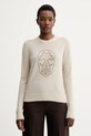 Светр з кашеміру ZADIG&VOLTAIRE тонкий бежевий KWSW02805